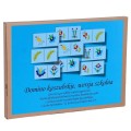 Domino-kaszubskie,-wersja-szkolna2.jpg
