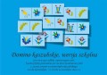 domino-kaszubskie-wersja-szkolna.jpg